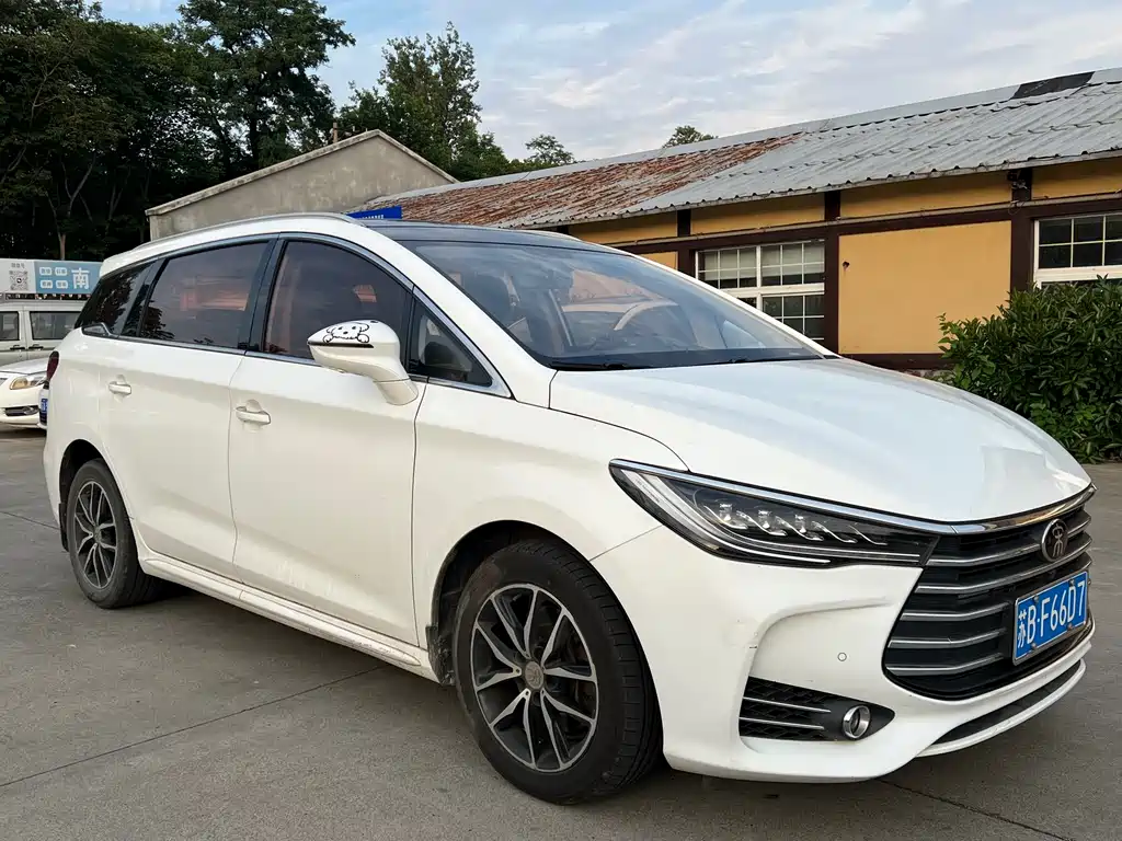Song MAX 1.5 T Auto Connected Distinguished 7-seat
