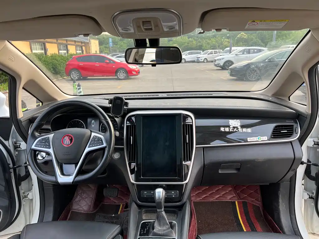 Song MAX 1.5 T Auto Connected Distinguished 7-seat