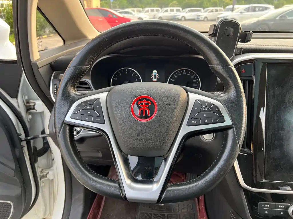 Song MAX 1.5 T Auto Connected Distinguished 7-seat
