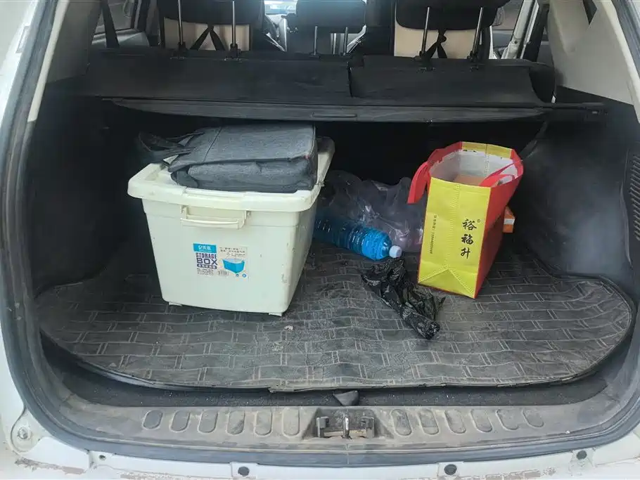 Landwind X5 陆风X5 2016款 Plus 1.5 T CVT创享版