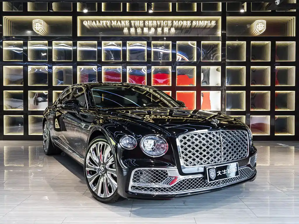 Flying Spur 4.0 T V8 Standard