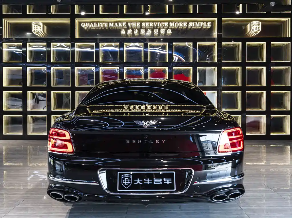 Flying Spur 4.0 T V8 Standard