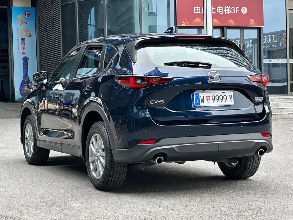 Mazda CX-5 2.0 L Auto 2 WD Comfort