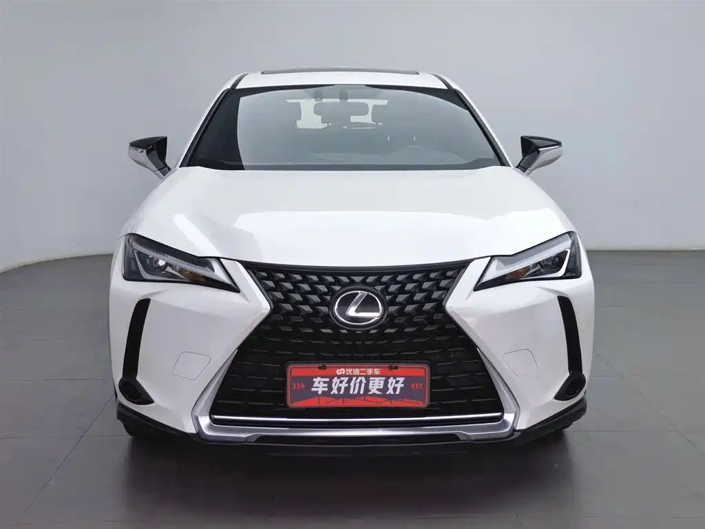 Lexus UX 200 Special Edition