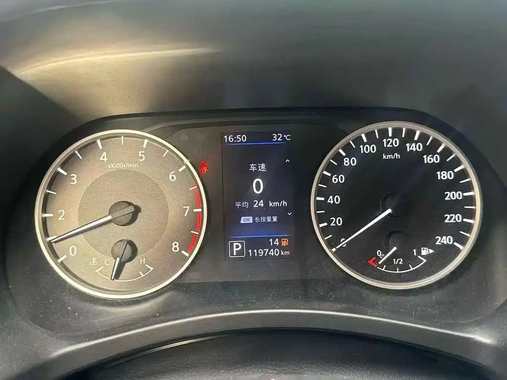 Sylphy Facelift 1.6 L XL CVT Joy