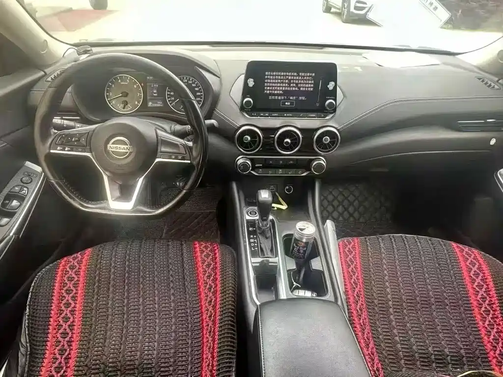 Sylphy Facelift 1.6 L XL CVT Joy