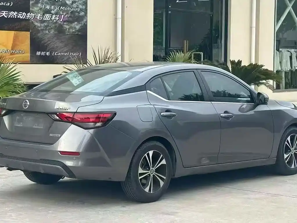Sylphy Facelift 1.6 L XL CVT Joy