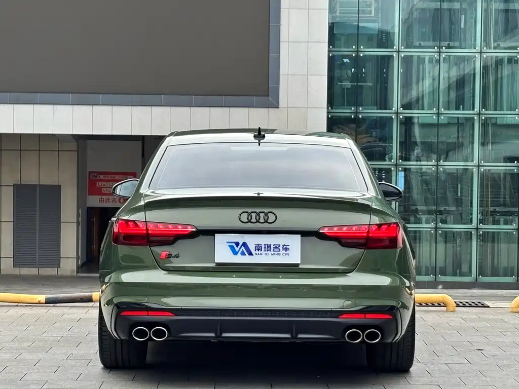 Audi S4 S4 3.0 TFSI