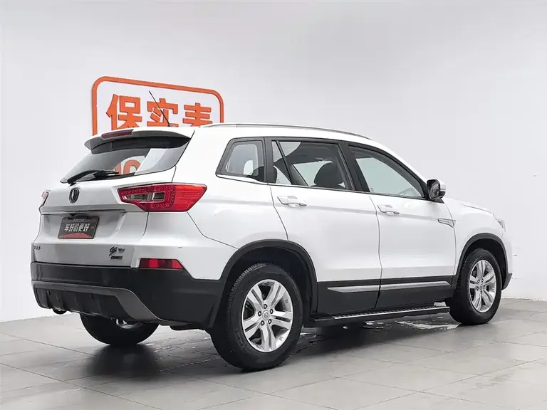 Changan CS75 1.8 T Auto Elite CN-IV