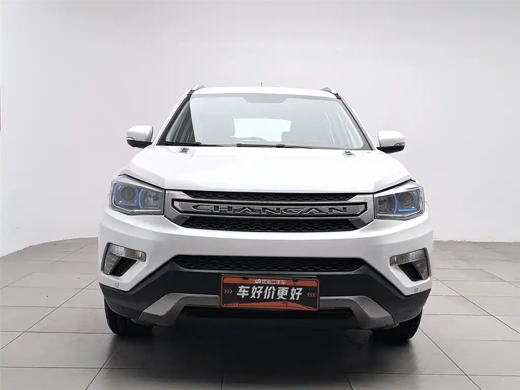 Changan CS75 1.8 T Auto Elite CN-IV