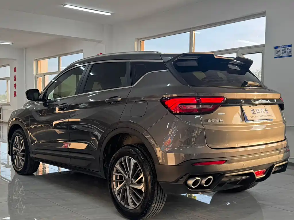 Binyue 1.4 T DCT Platinum
