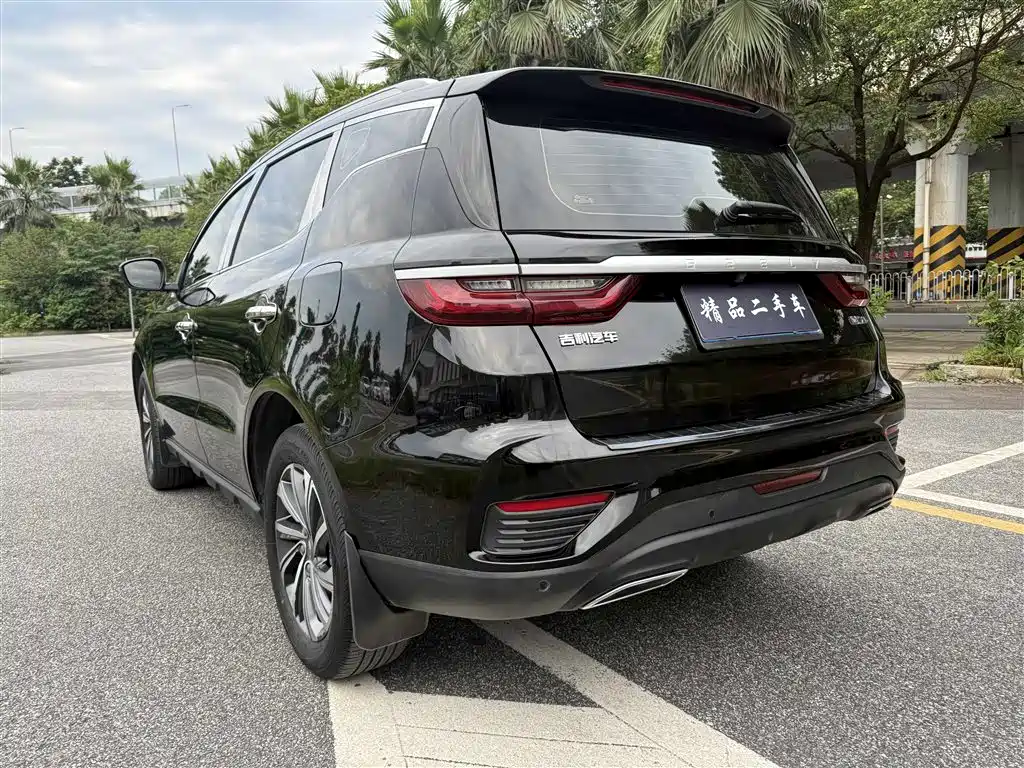 Vision X6 1.4 T CVT Distinguished