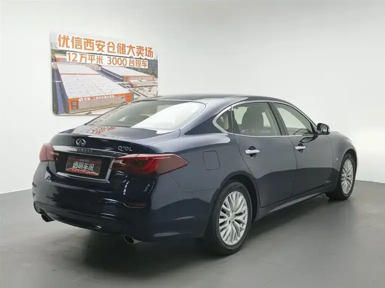 Infiniti Q70 Q70 L 2.5 L Joy