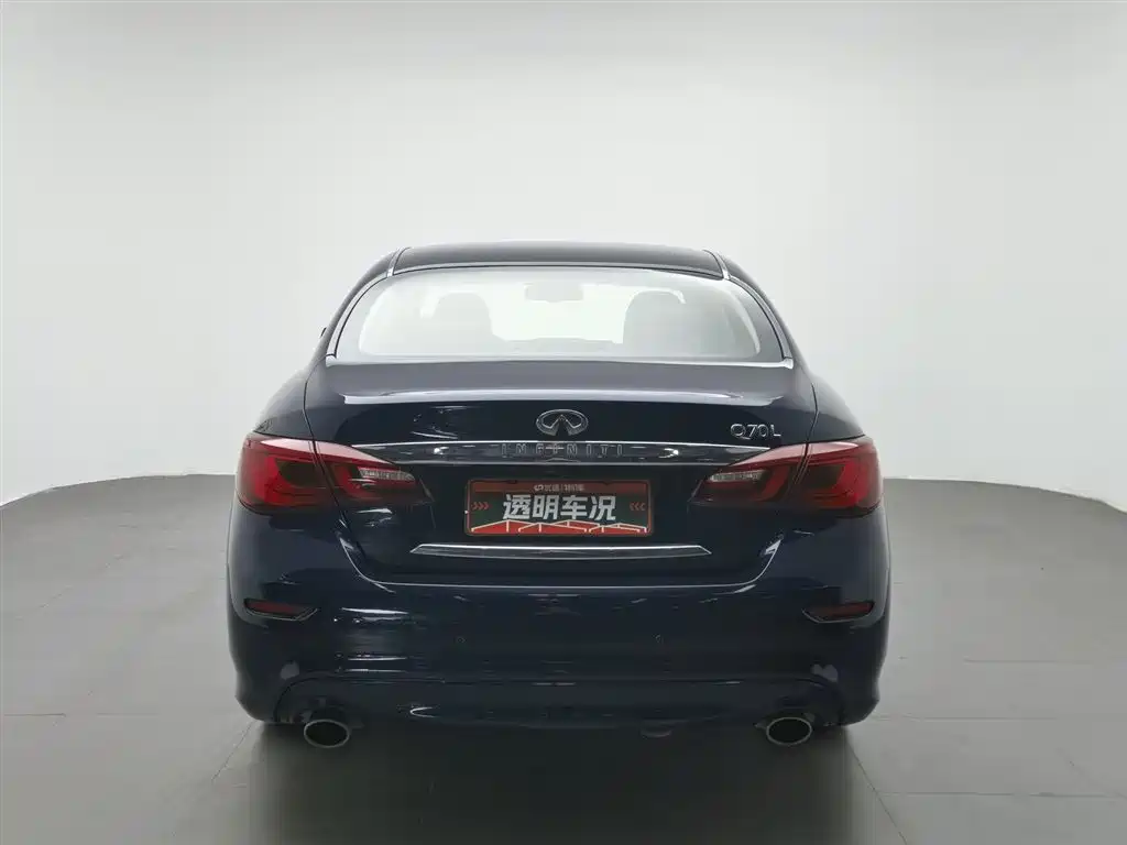 Infiniti Q70 Q70 L 2.5 L Joy