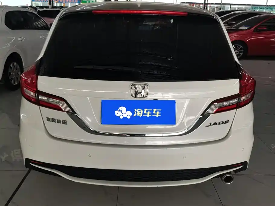 Jade 1.8 L Auto Comfort