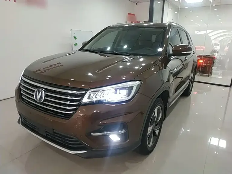 Changan CS75 280 T Auto Fine Smart CN-V