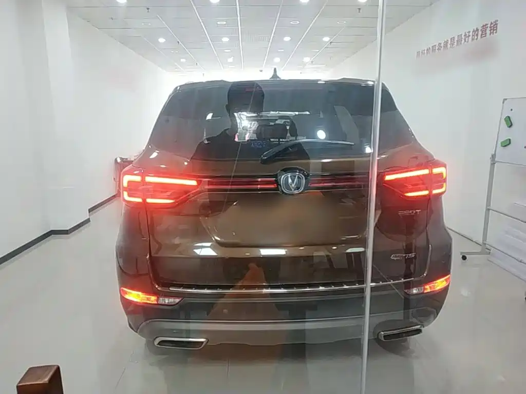 Changan CS75 280 T Auto Fine Smart CN-V