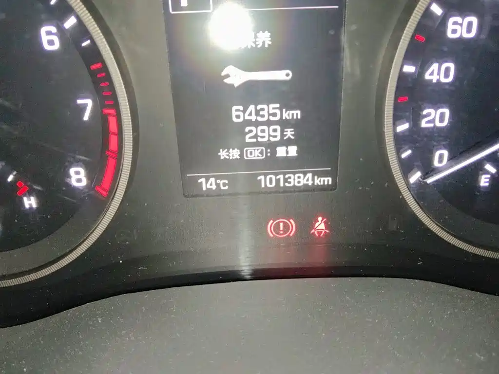 Tucson 2.0 L Auto 2 WD Intelligent