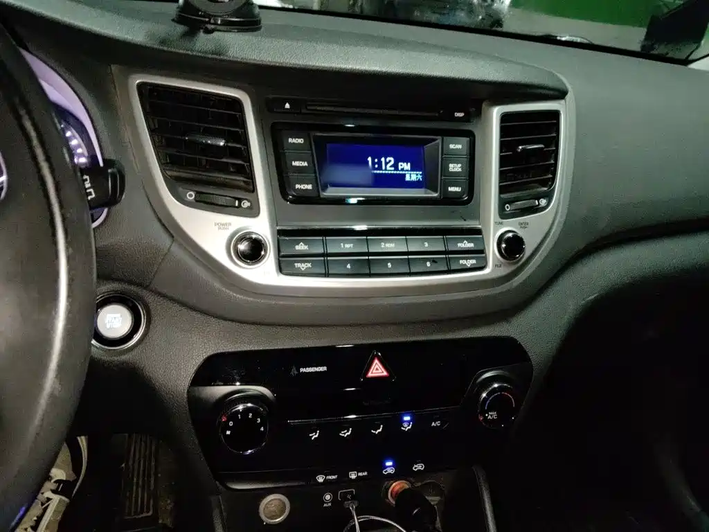 Tucson 2.0 L Auto 2 WD Intelligent