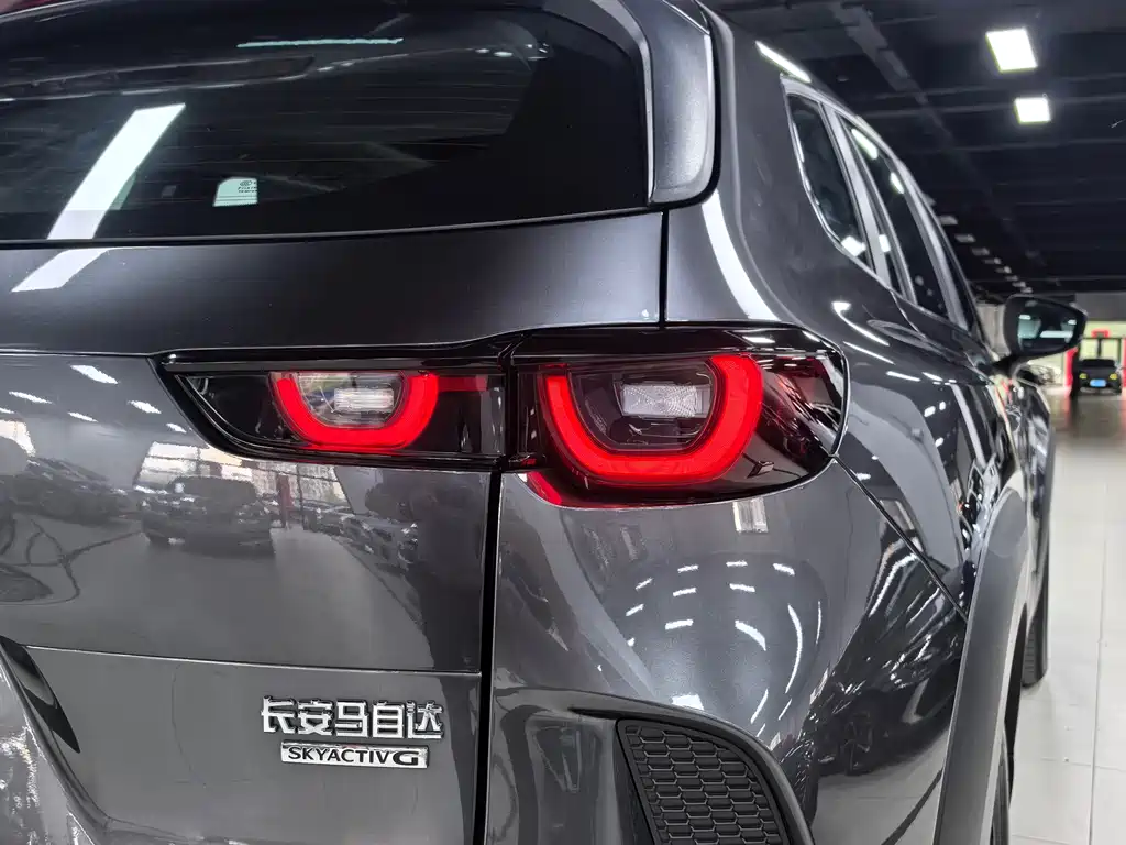Mazda CX-50 2.0 L