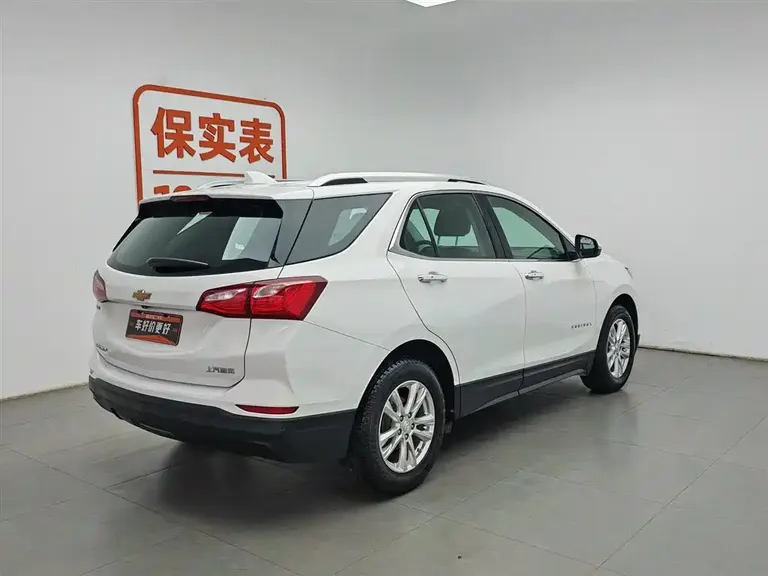 Chevrolet Equinox 535 T Auto Control World