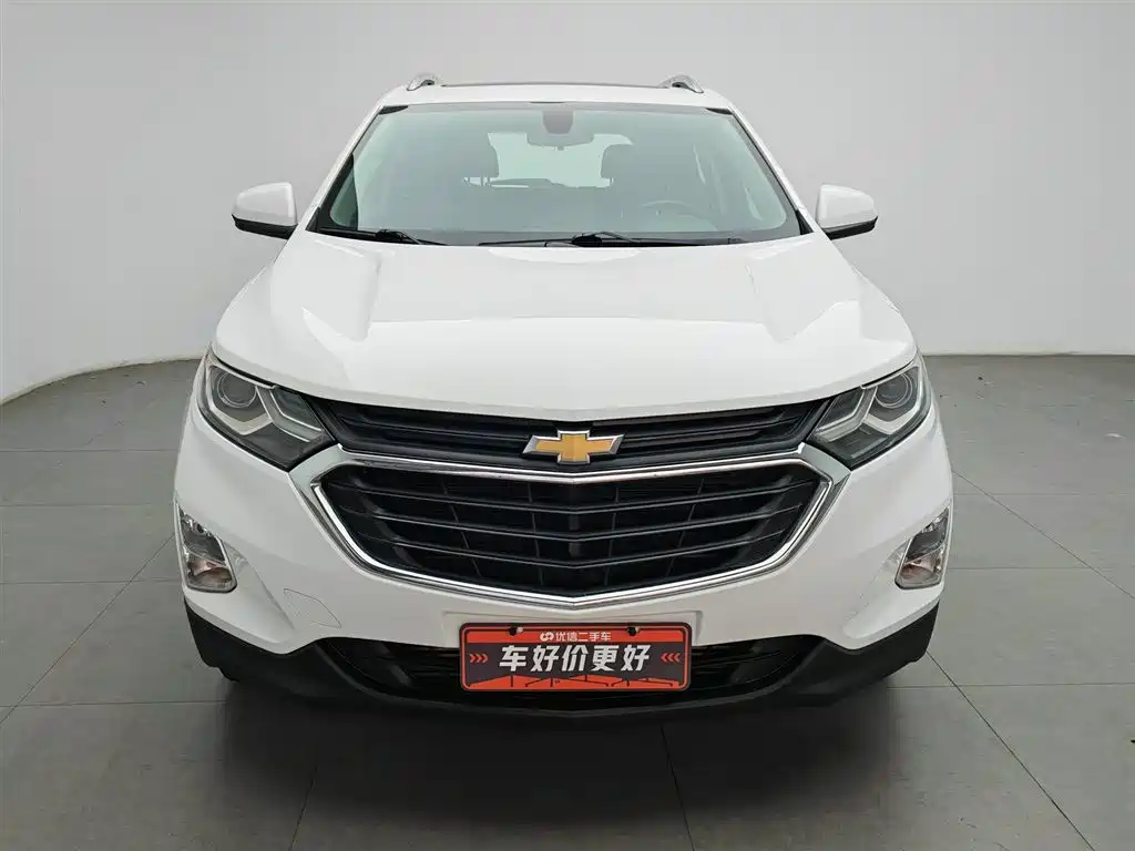 Equinox 535 T Auto Control World