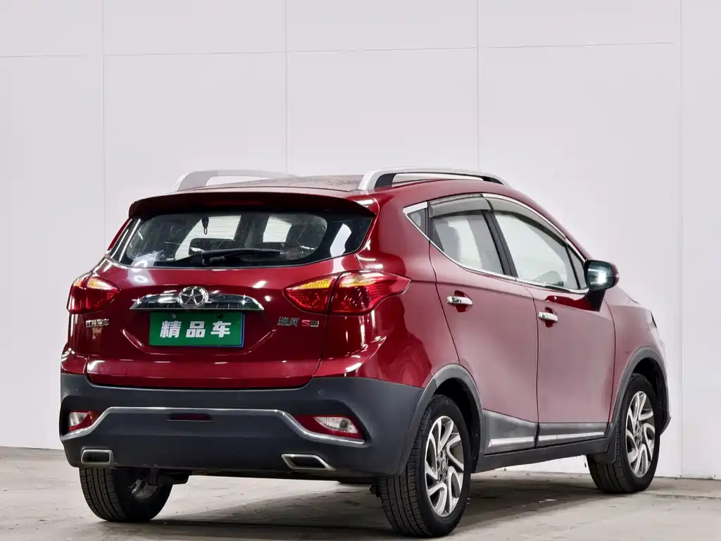 Refine S3 1.5 L Manual Luxury Smart