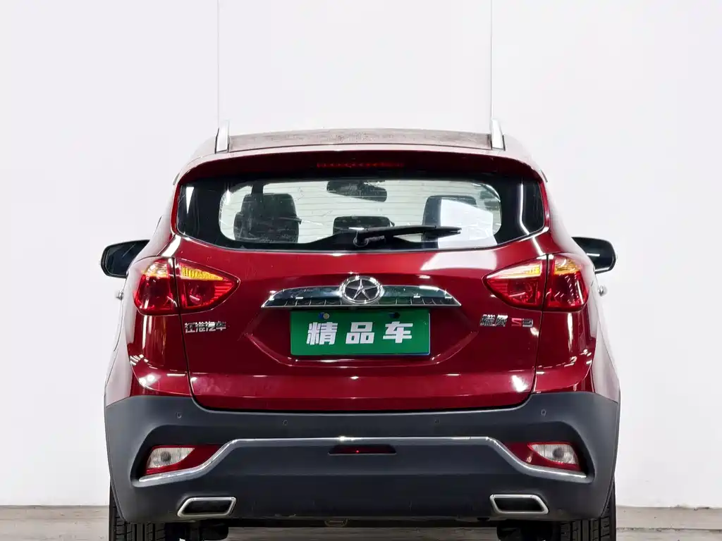 Refine S3 1.5 L Manual Luxury Smart