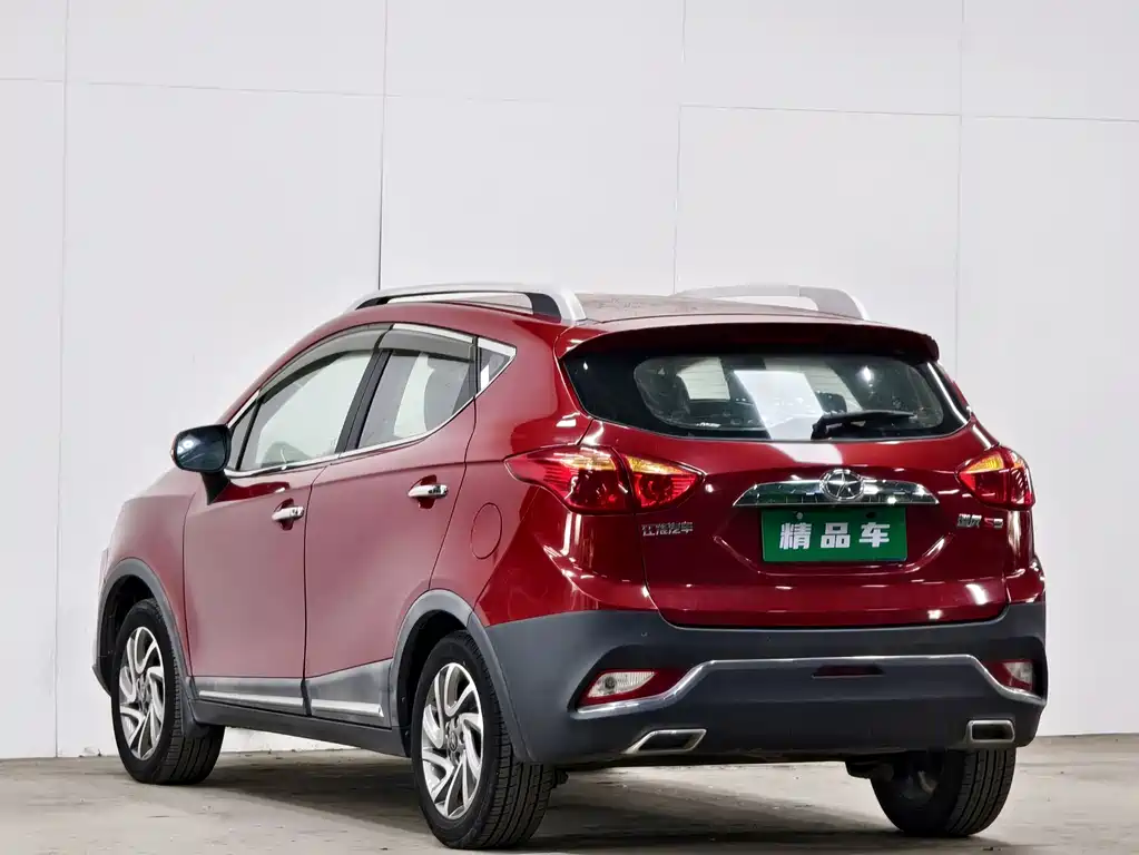 Refine S3 1.5 L Manual Luxury Smart