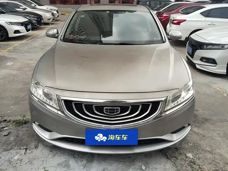 Geely Borui 2.4 L Graceful
