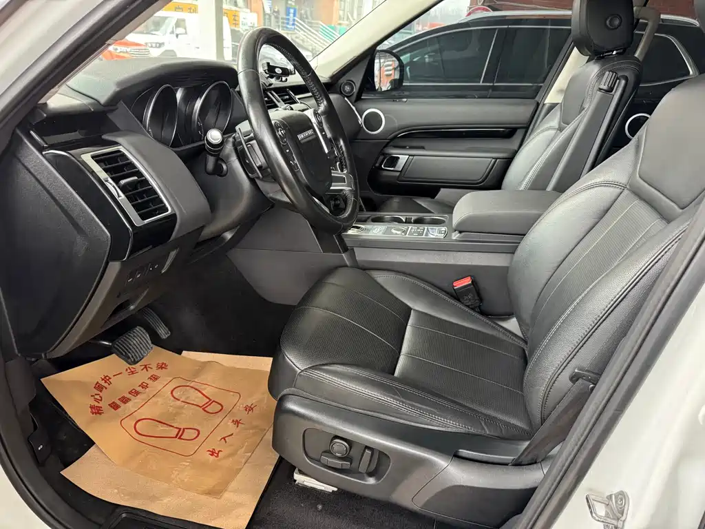 Discovery 3.0 SC V6 SE