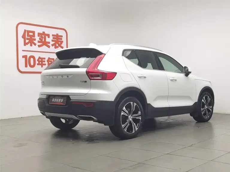 Volvo XC40 T4 4 WD Smart Vision Luxury