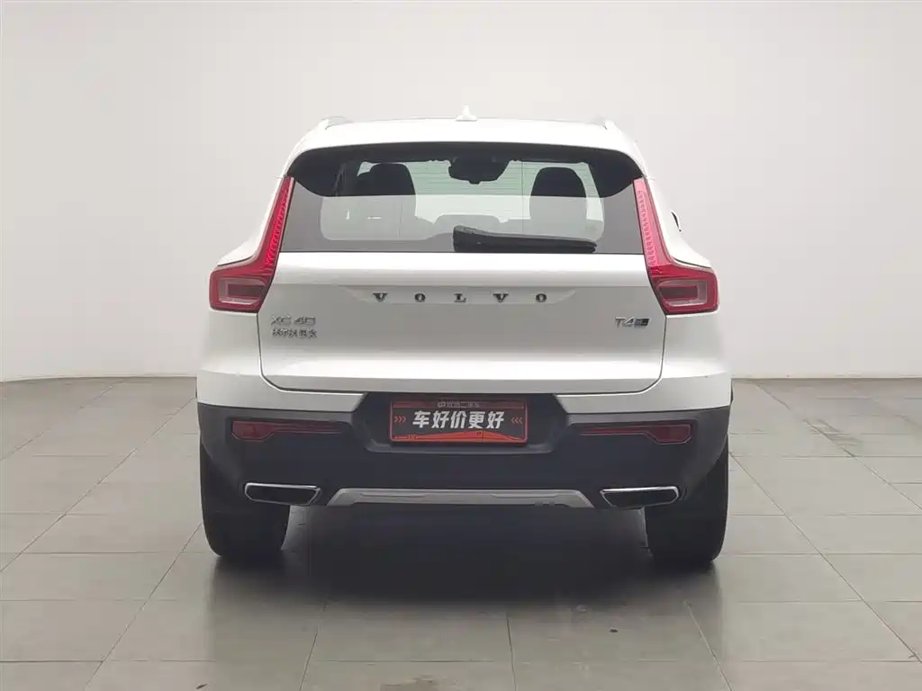 Volvo XC40 T4 4 WD Smart Vision Luxury
