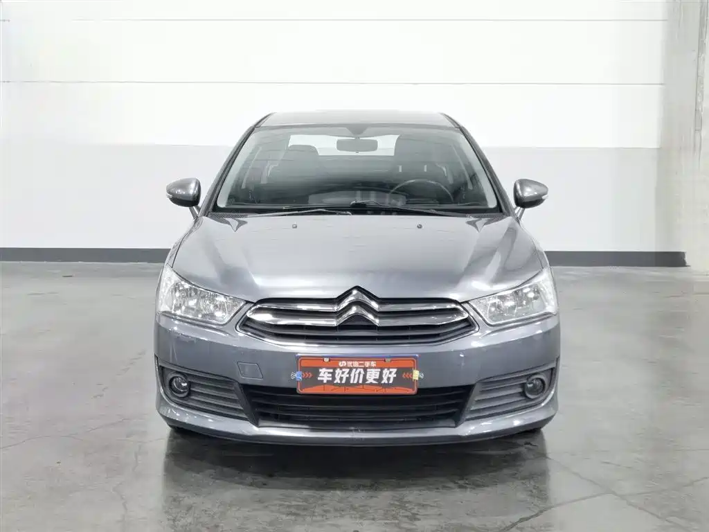 C-Quatre Sedan 2.0 L Manual Taste Joy