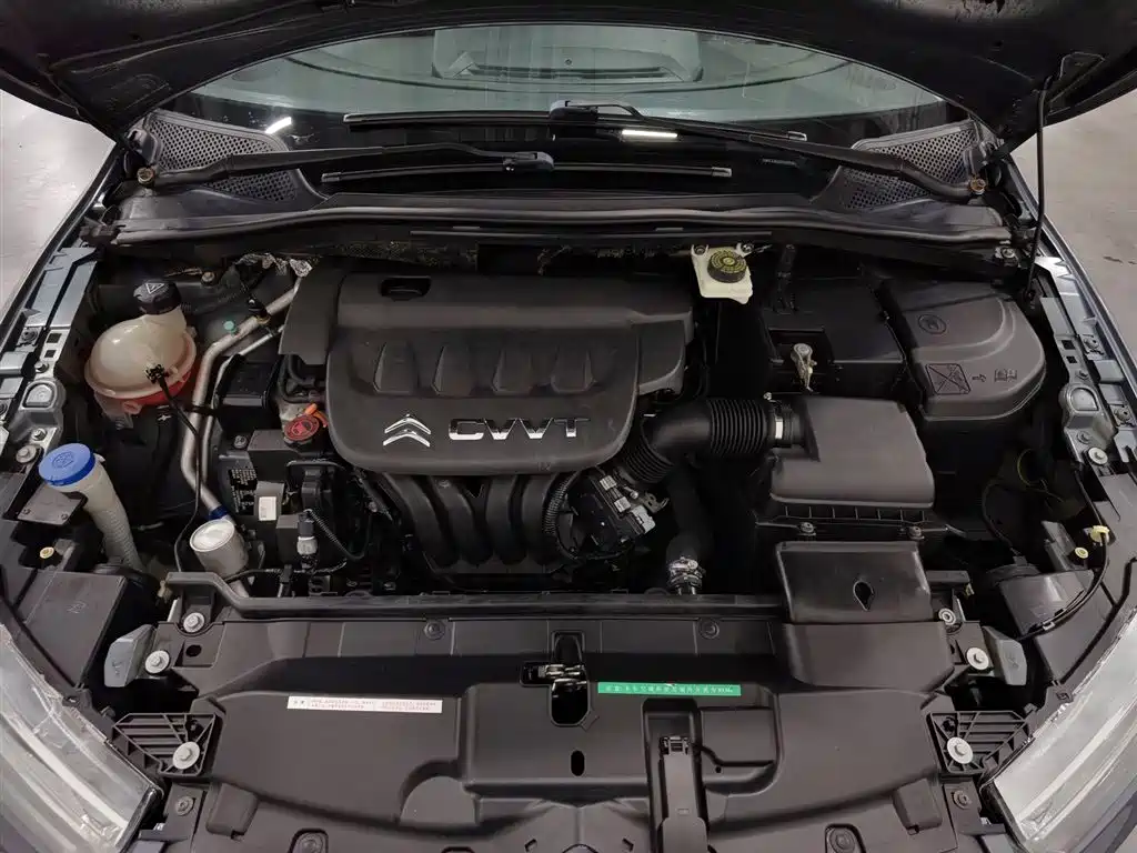 C-Quatre Sedan 2.0 L Manual Taste Joy