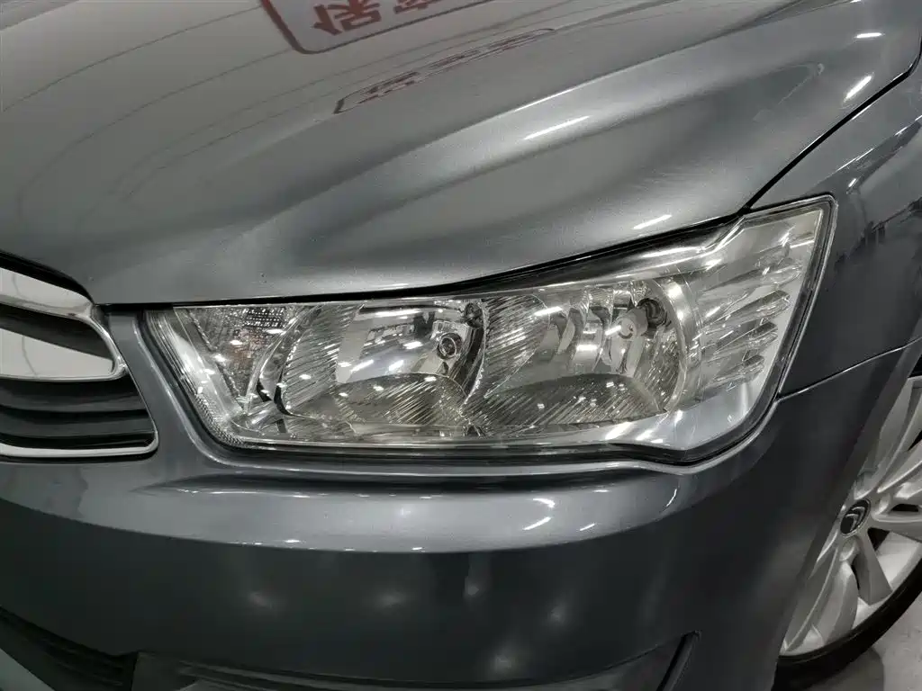 C-Quatre Sedan 2.0 L Manual Taste Joy