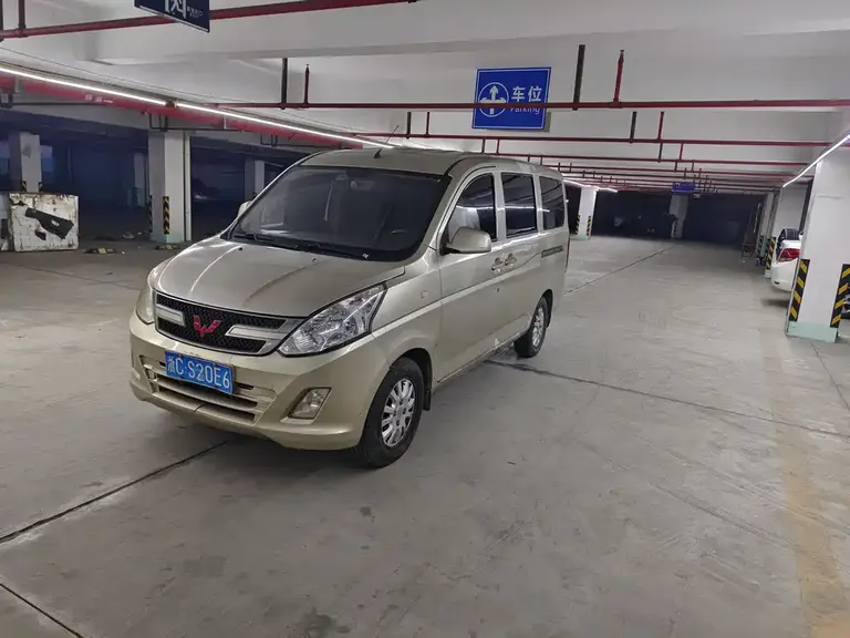 Wuling Rongguang V 1.2 L Standard