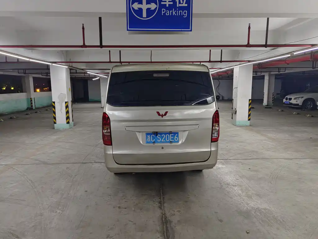 Wuling Rongguang V 1.2 L Standard