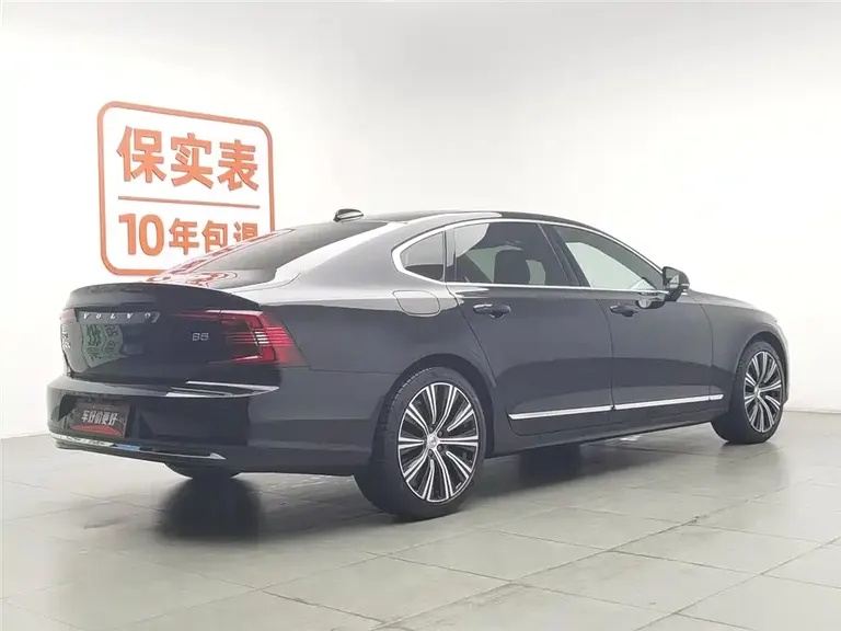 Volvo S90 B5 Smart Vision Luxury