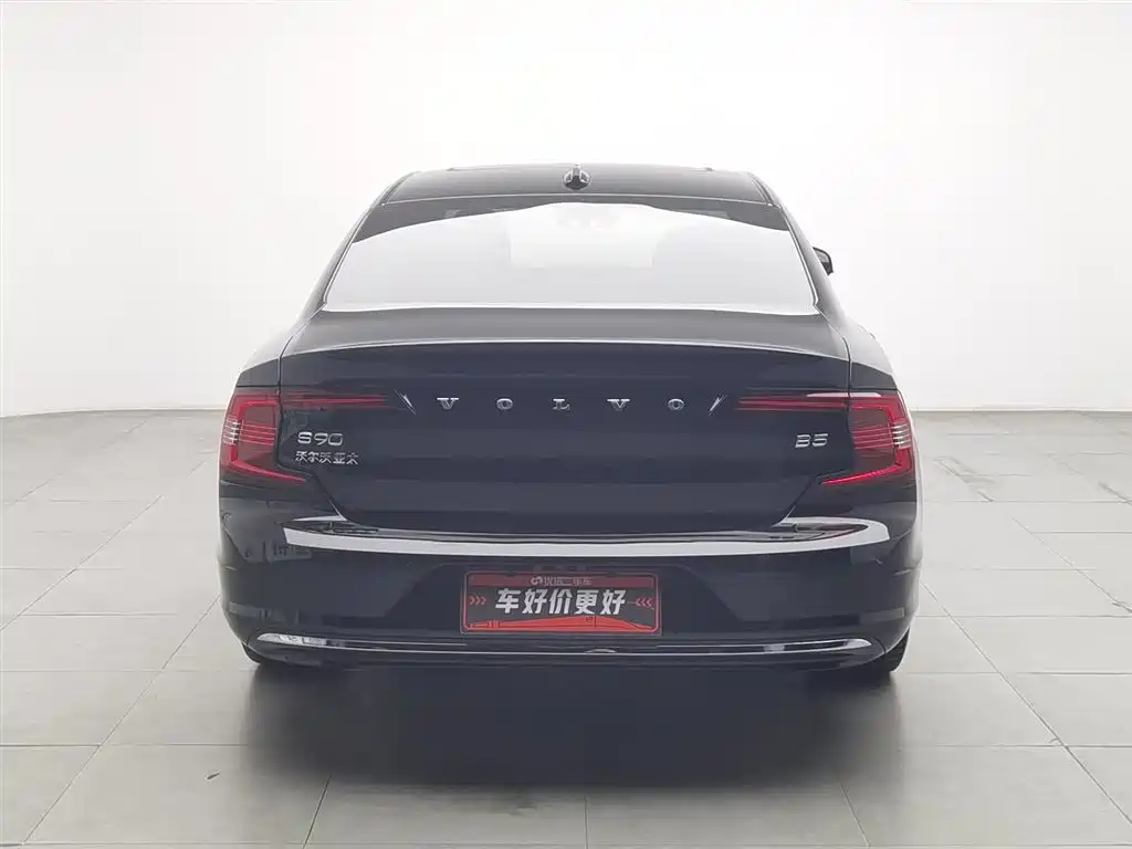 Volvo S90 B5 Smart Vision Luxury