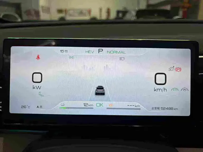 BYD Song Pro NEV Champion DM-i 110 KM Outstanding
