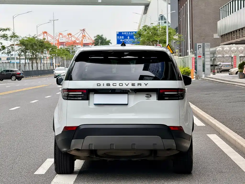 Discovery 3.0 SC V6 SE
