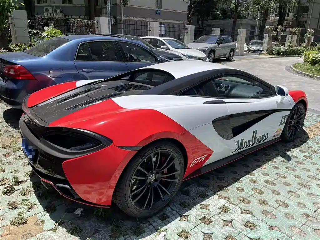 McLaren 570 570 S 3.8 T Coupe