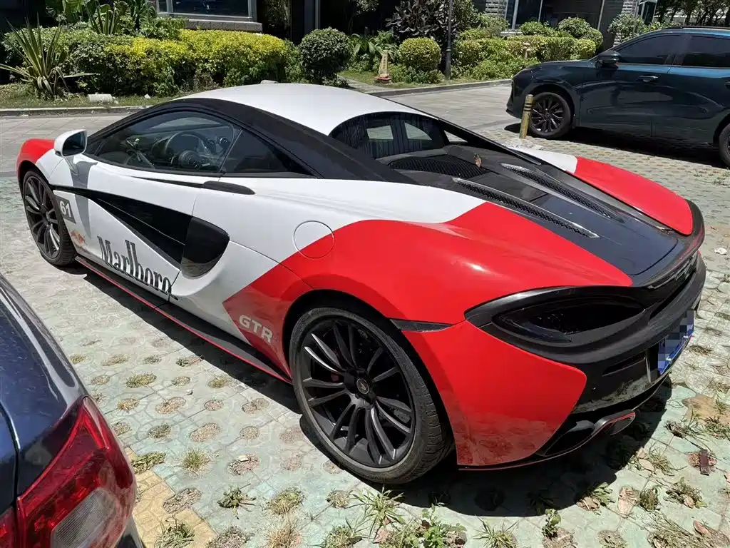 McLaren 570 570 S 3.8 T Coupe