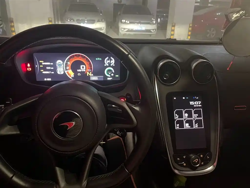 McLaren 570 570 S 3.8 T Coupe