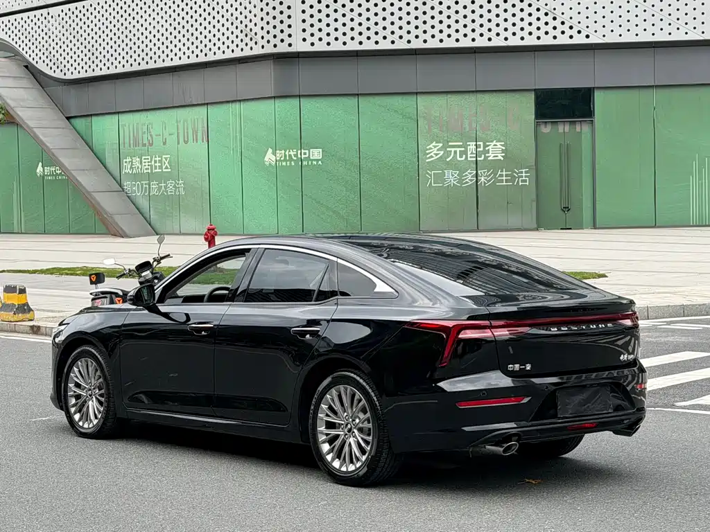 Besturn B70 Dragon Shine 1.5 T Comfort Enjoyment