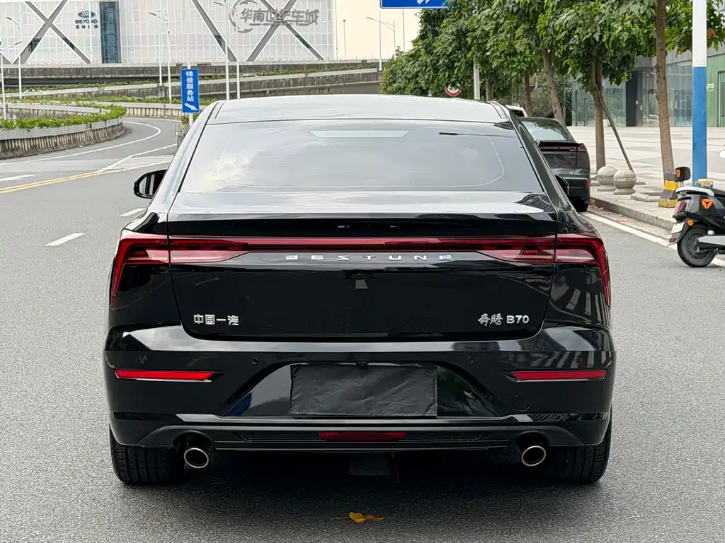 Besturn B70 Dragon Shine 1.5 T Comfort Enjoyment