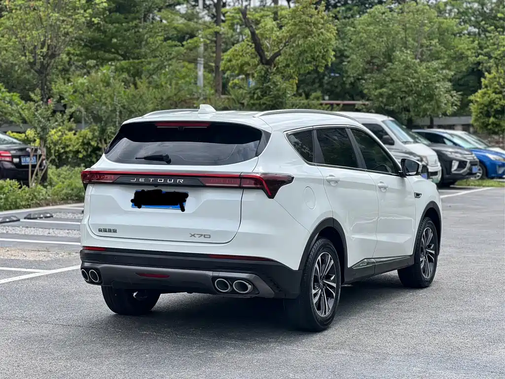 Jetour X70 PLUS 1.5 T DCT Mountain 5-seat