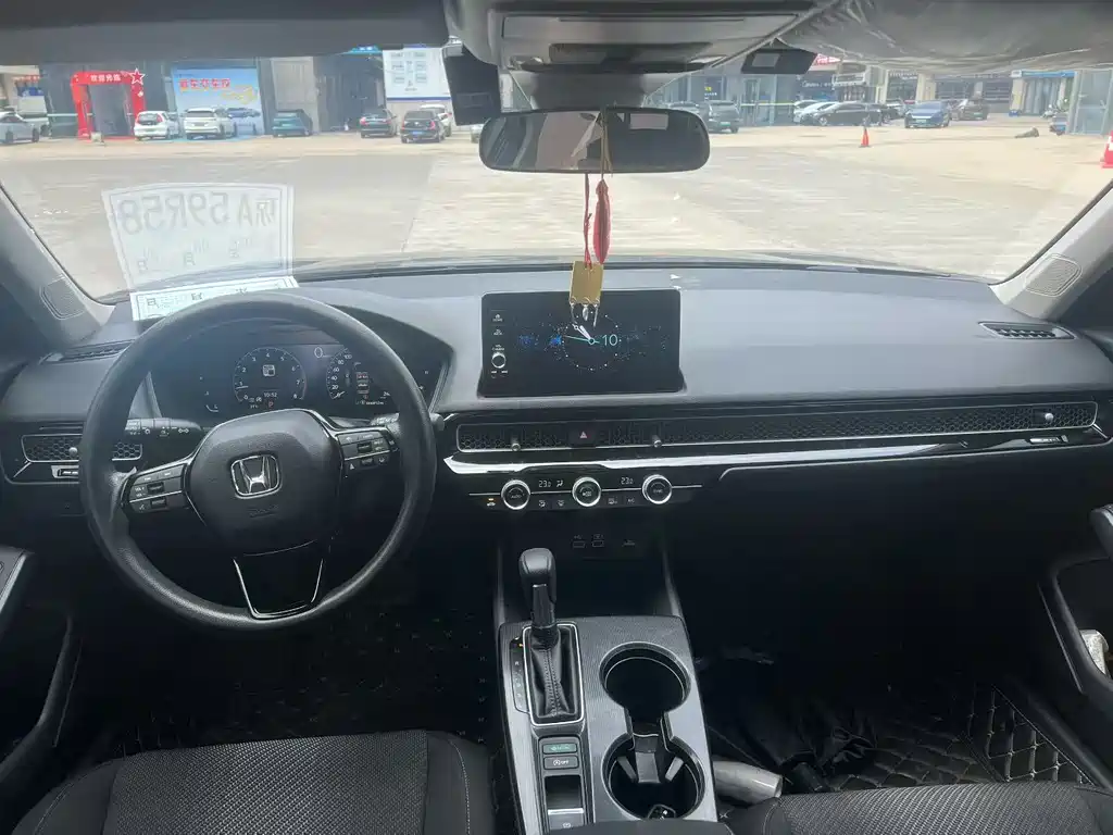 Integra 240 TURBO CVT Leading