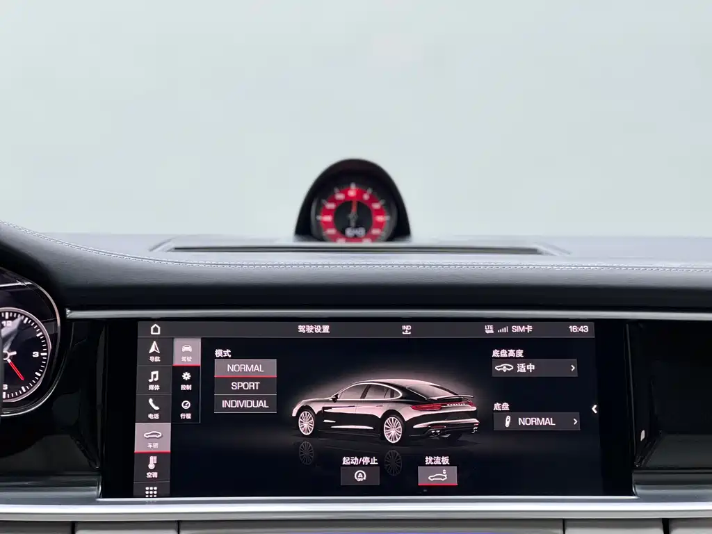 Panamera Panamera Executive Extended 3.0 T